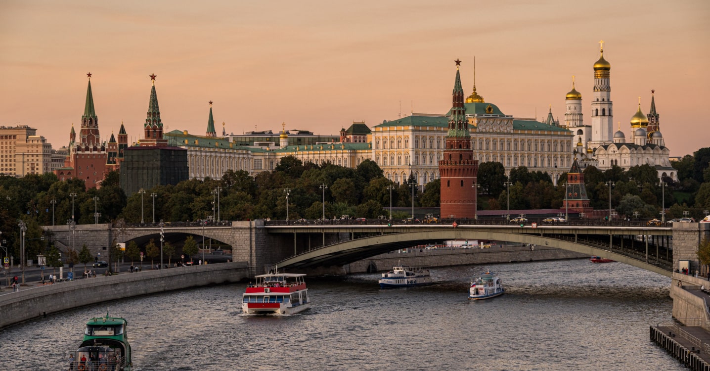 Автобусные туры в Москву из г.Альметьевск, экскурсионные туры в Москву 2024  | Туроператор Регион г.Альметьевск